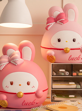 垂耳兔存钱罐女孩生日礼物可存可取搪胶创意卡通防摔储蓄罐摆件