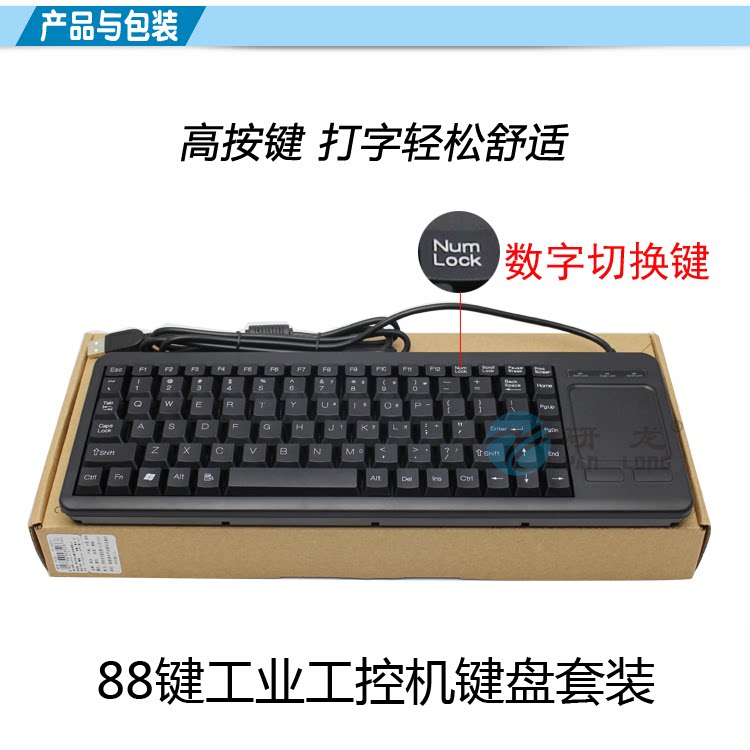 图2