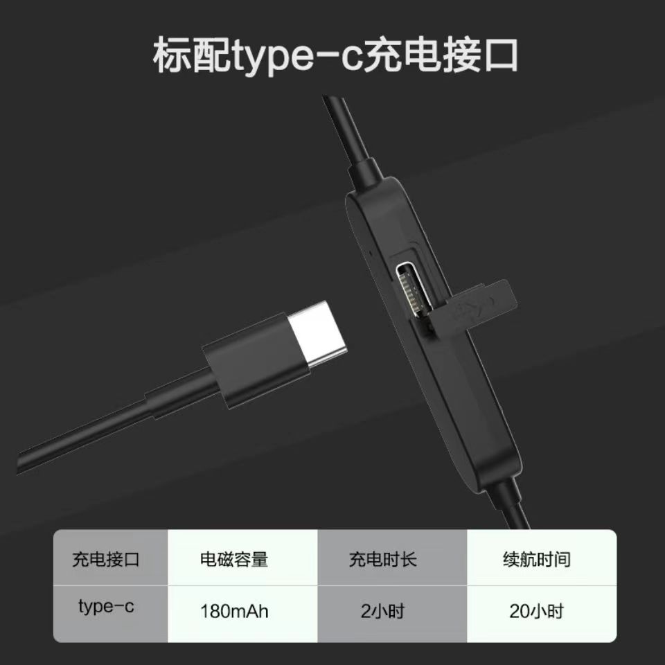 高通5171 0.78/mmcx无损蓝牙升级线LDAC IE900 ie80 ls50is蓝牙线 - 图1