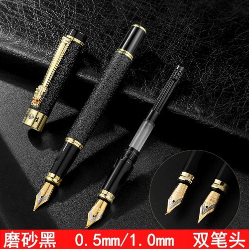 Eternal Pen Студент Студент Подписание подписания 铱 铱 铱 铱 永 永 永 永 永 永 永 永 永 永 永 永 永 永 永 永 永