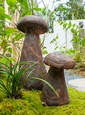 水磨坊仿木蘑菇花园造景装饰摆件