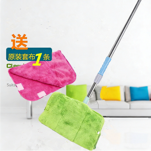 扫把家用魔法扫拖二合一拖把少帚塑料魔法布扫主魔术扫帚干湿两用 - 图0