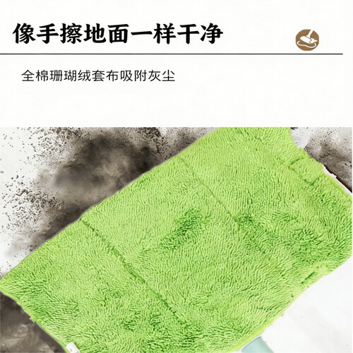 扫把家用魔法扫拖二合一拖把少帚塑料魔法布扫主魔术扫帚干湿两用 - 图3