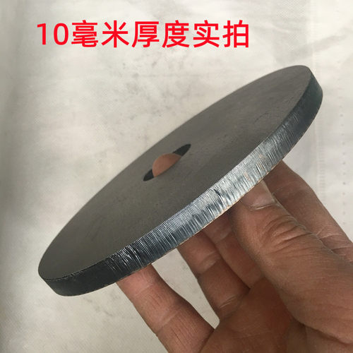 瑾鼎五金A3铁圆盘加厚垫片无孔圆形配重铁激光切割定制厂家直销 - 图0