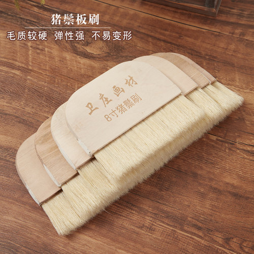 装裱拓款刷篆刻棕老虎棕刷手工裱画刷鬃刷拓片刷羊毛猪鬃排刷排笔 - 图0