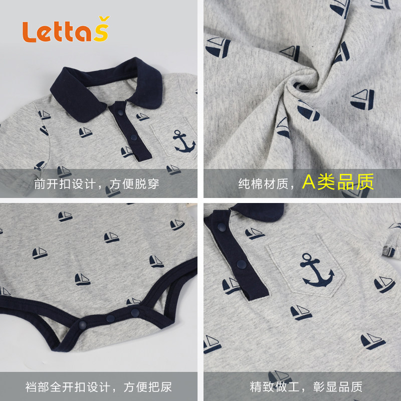 纯棉短袖夏季宝宝衣服外出服爬服 lettas连身衣/爬服/哈衣