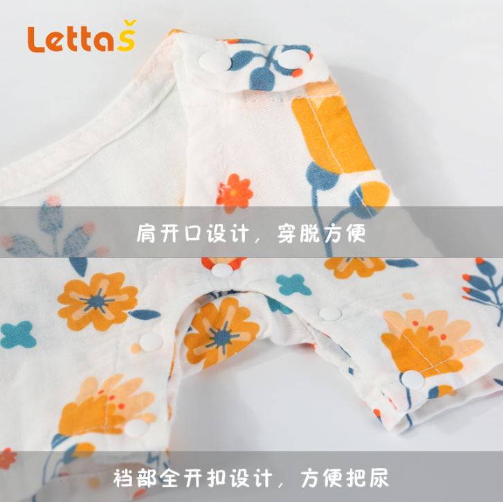  lettas连身衣/爬服/哈衣