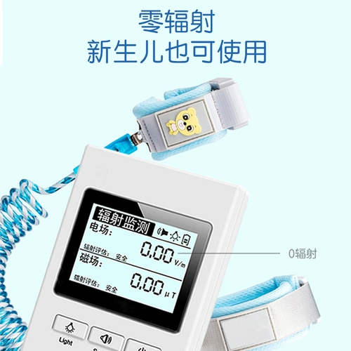 Детский браслет с поводком, анти-потеряшка