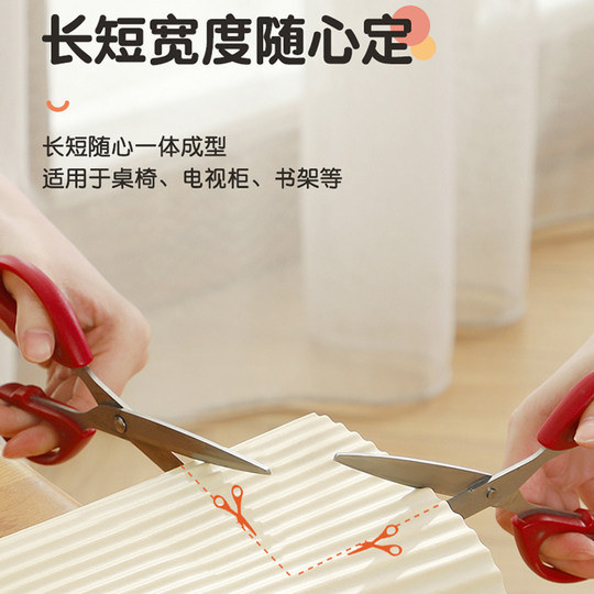 横梁防撞条小心碰头楼梯护角软包床边条墙角柱子宝宝防磕碰保护条