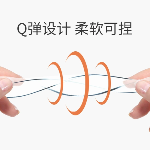 Детская силиконовая лента из ПВХ, стеклянные детские защитные накладки на углы, защита от столкновений