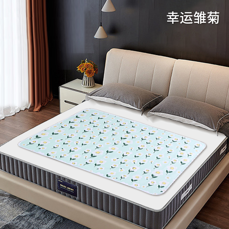 宝宝床上隔尿垫隔尿隔便垫防水可洗婴儿尿布儿童隔湿垫小孩隔夜垫,淘宝优惠券,粉丝福利购,淘宝优惠卷