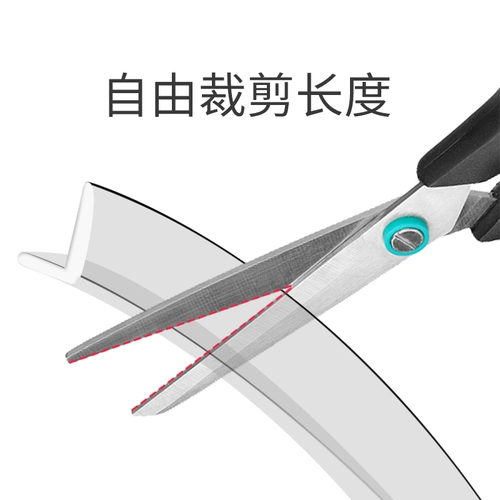 Детская силиконовая лента из ПВХ, стеклянные детские защитные накладки на углы, защита от столкновений