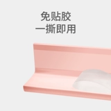 Детская лента, накладки на углы, защитная защитная сумка, защита от столкновений