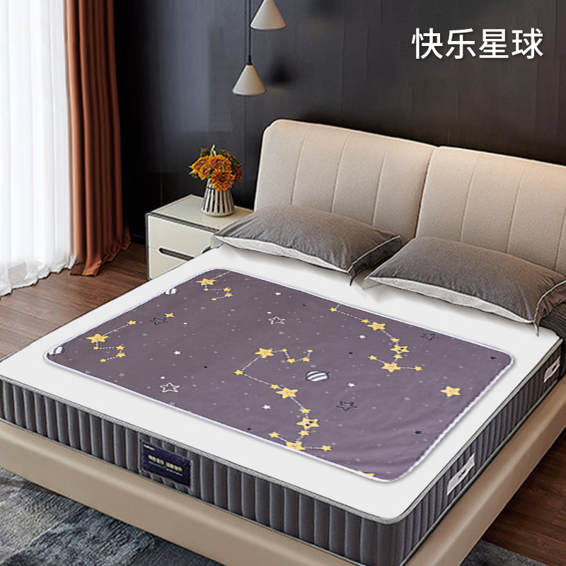 宝宝床上隔尿垫隔尿隔便垫防水可洗婴儿尿布儿童隔湿垫小孩隔夜垫,淘宝优惠券,粉丝福利购,淘宝优惠卷