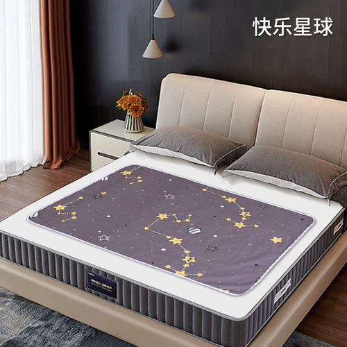 Детская водонепроницаемая пеленка, можно стирать