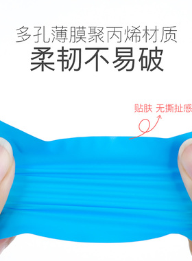 xaix吸油纸男士面部毛孔补妆夏季