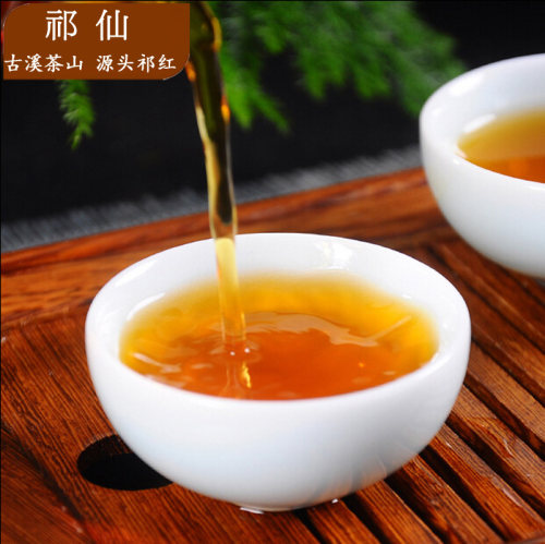 【买1送1】祁门红茶特级2026新茶叶祁红金针明前高香手工茶金毫多 - 图3