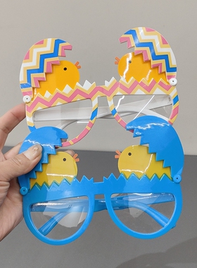 小鸡蛋壳翻盖墨镜拍照道具眼镜