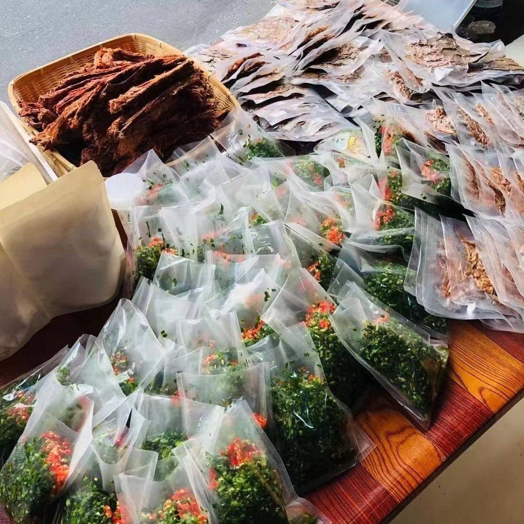 云南德宏 傣味鲜正宗傣族口味 撒撇米线 柠檬酸撒 苦撒套餐 即食,淘宝优惠券,粉丝福利购,淘宝优惠卷