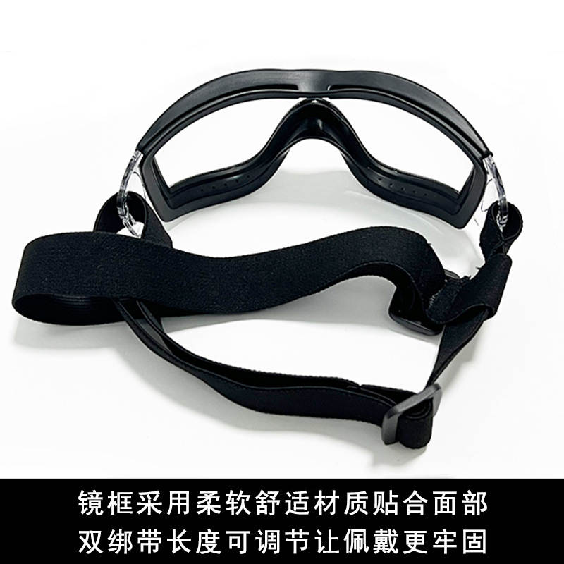 商品缩略图 2