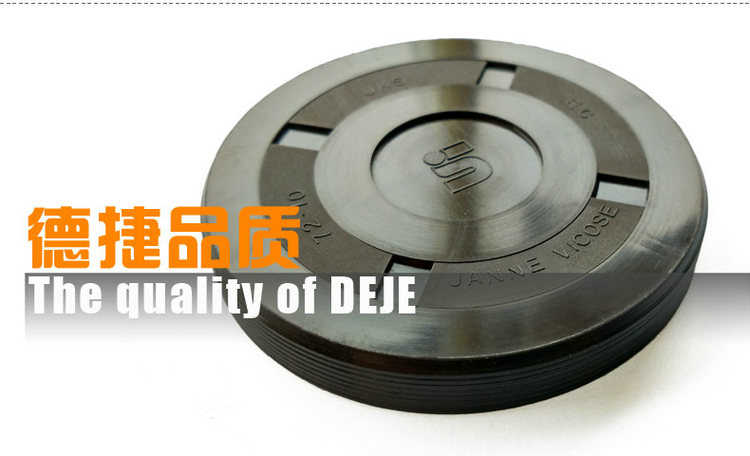 【EC端盖油封48-62】UKS牌密封圈油箱盖油封盖齿轮箱端面闷盖子 - 图2