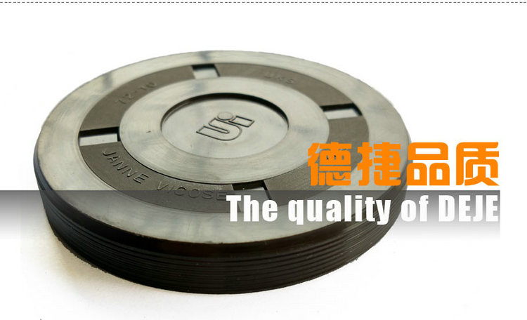 【EC端盖油封48-62】UKS牌密封圈油箱盖油封盖齿轮箱端面闷盖子 - 图3