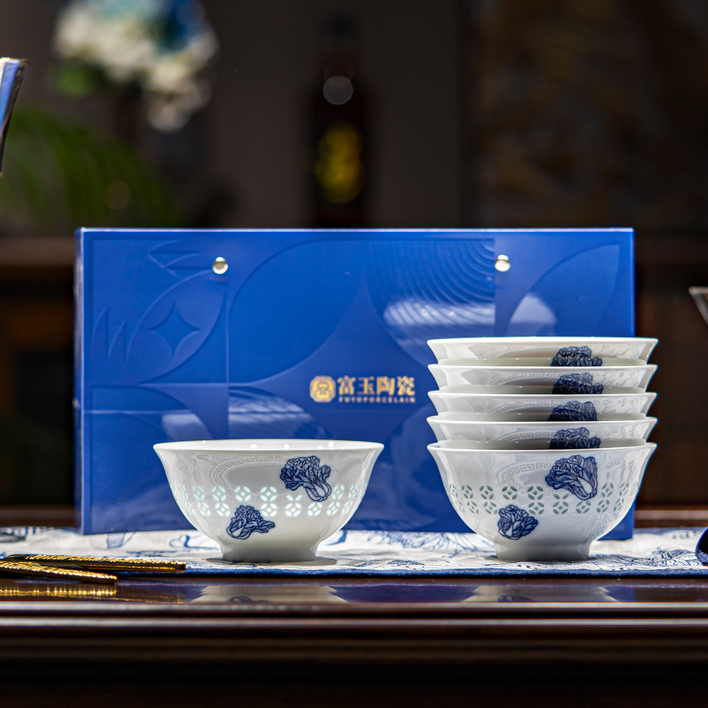 富玉陶瓷景德镇釉下彩碗家用高颜值玲珑乔迁之喜入宅搬家礼物餐具 - 图3