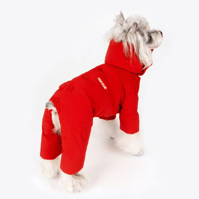 HCHOUCHOU dog clothes down jacket autumn and winter