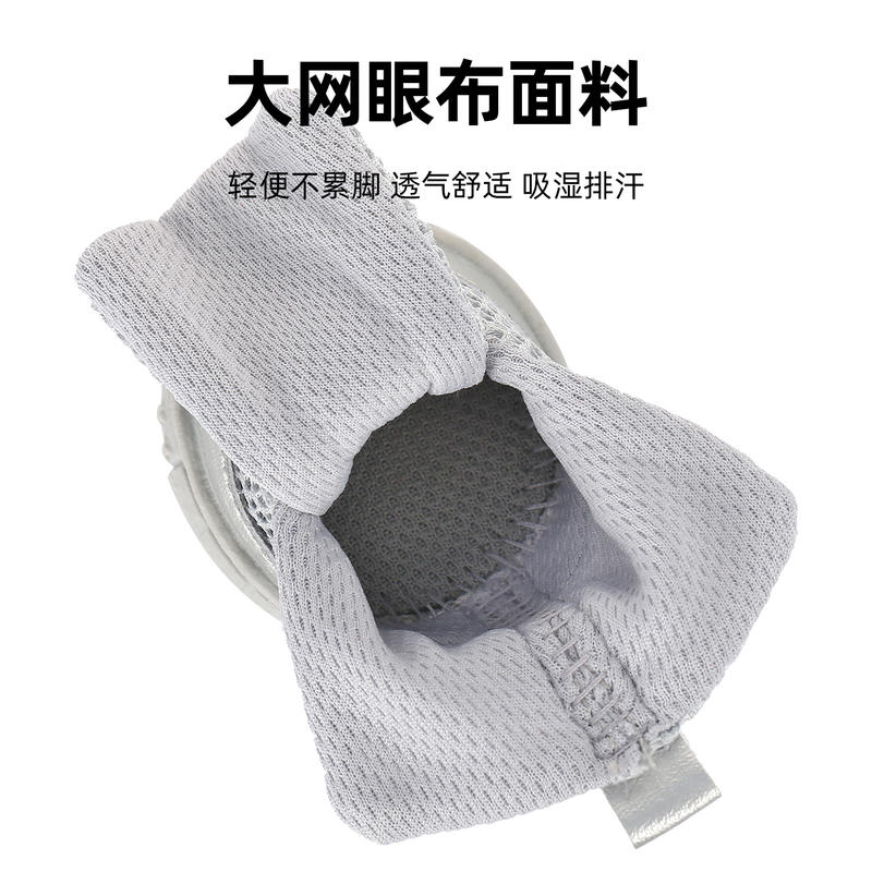 商品缩略图 4