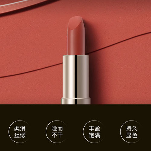 AVVA/艾微璀璨魅力口红女丰唇滋润持妆长久唇膏滋润补水 - 图3