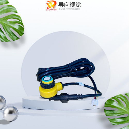 KS107高精防水超声传感器超声波测距模块小波束角10° - 图1