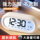 One thing with multiple uses! Super practical multi-functional electronic alarm clock