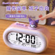 Sanrio children's alarm clock