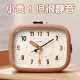 Singing music alarm clock! Children like it more