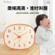 Desktop square learning self-discipline alarm clock