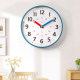 Silent nail-free pencil wall clock