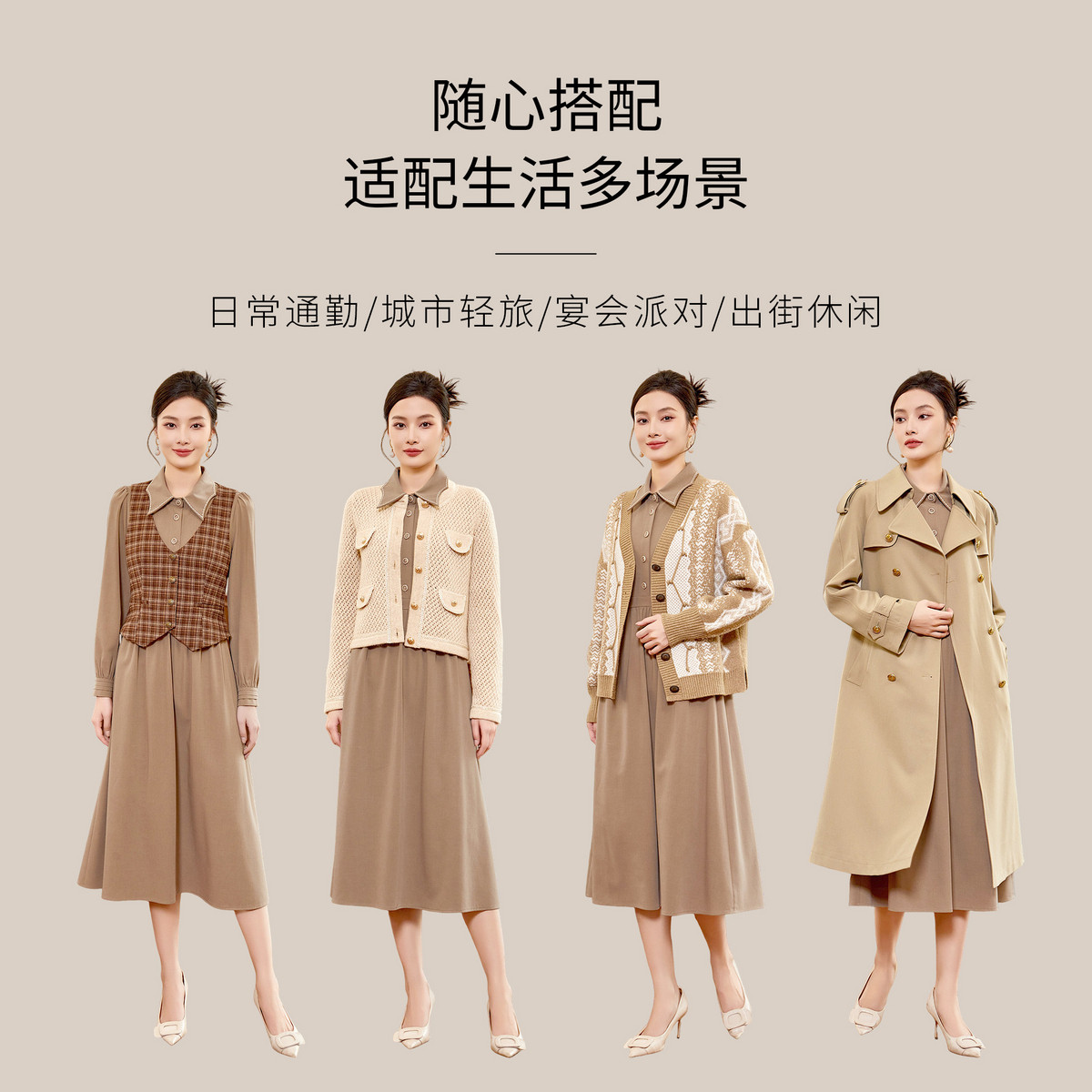 图 2