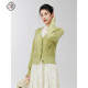 Stubborn college style embroidered diamond long-sleeved knitted cardigan
