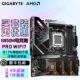 Gigabyte B850 motherboard with AMD Ryzen R9 9950X 3D2 board U set CPU motherboard set