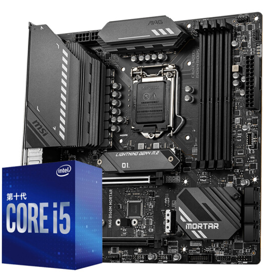MSI B560 материнская плата с Intel CPU Core i5 10400F 10600KF 11400 комплект