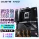 Gigabyte B850 motherboard with AMD Ryzen R9 9950X 3D2 board U set CPU motherboard set