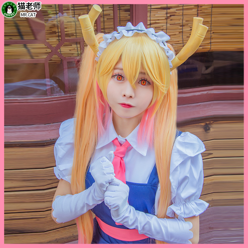 猫老师小林家的龙女仆托尔cosplay服装女全套装动漫妹抖龙女仆装
