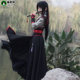 Cat Teacher Magic Way Wei Wuxian complete set of cos clothing