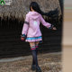 Cat teacher Kelly Convex World COS COS Clothing Women