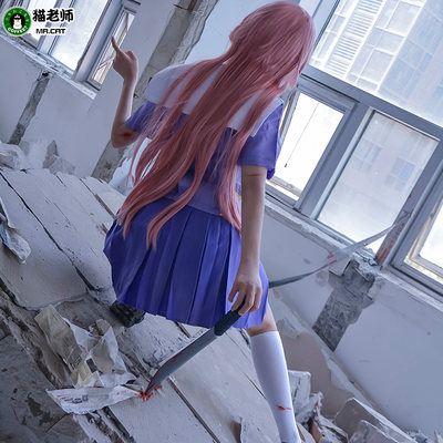 猫老师我妻由乃cos服装全套未来日记cosplay制服由乃酱女装衣校服 虎窝淘