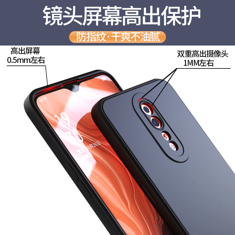 适用于OPPORenoZ手机壳opporeno z保护套renoz直边气囊防摔软壳磨砂全包保护镜头oppo新款pcdm10女外壳男黑色-图2