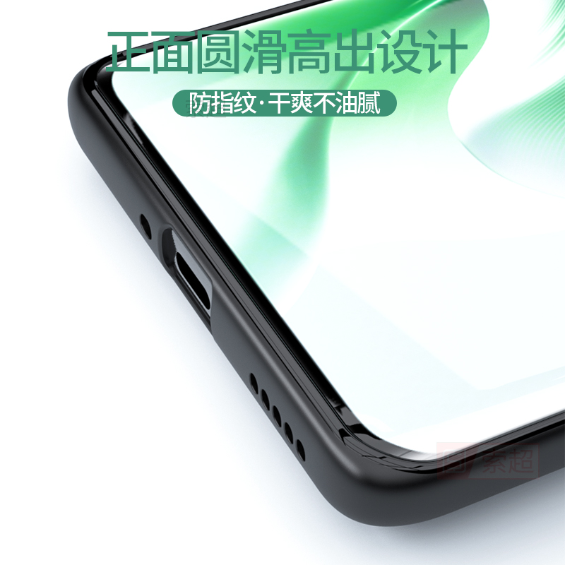 适合OPPOReno11手机壳Reno11Pro超薄保护套reno115g曲屏oppo新款opreno防摔0ppo曲面屏opporone外壳PJH110男-图3