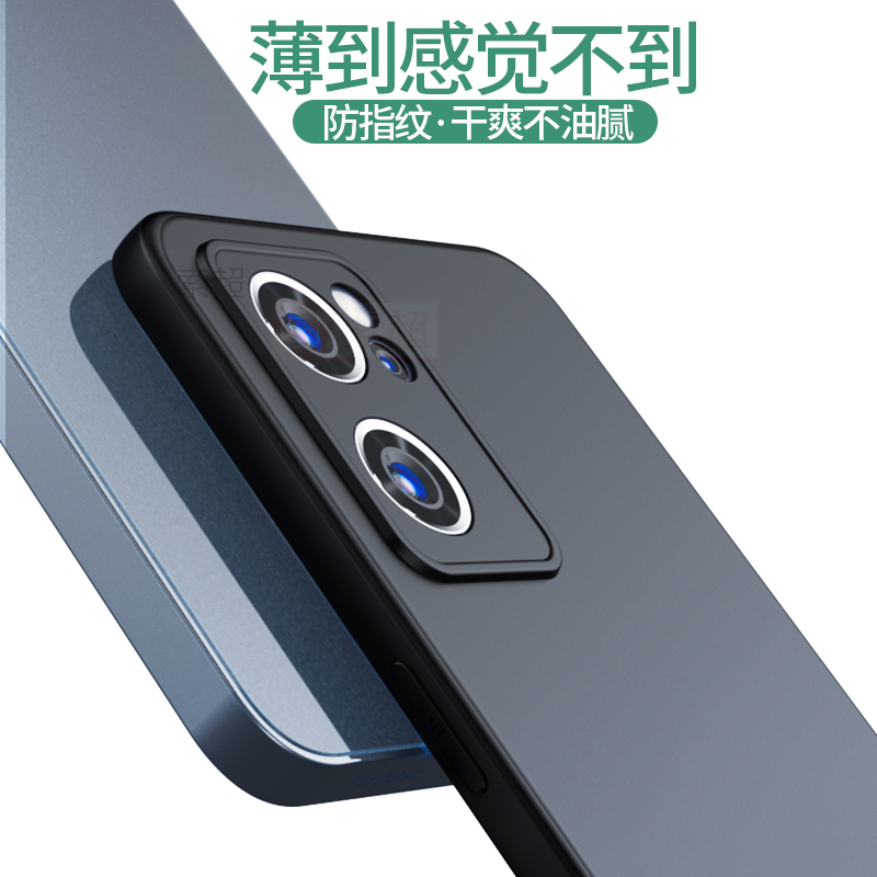 适用于OPPOReno7手机壳Reno7pro磨砂0pp0ren07se外壳rone防摔opρo保护套opporone75g男PFJM10黑PFDM00新款-图2