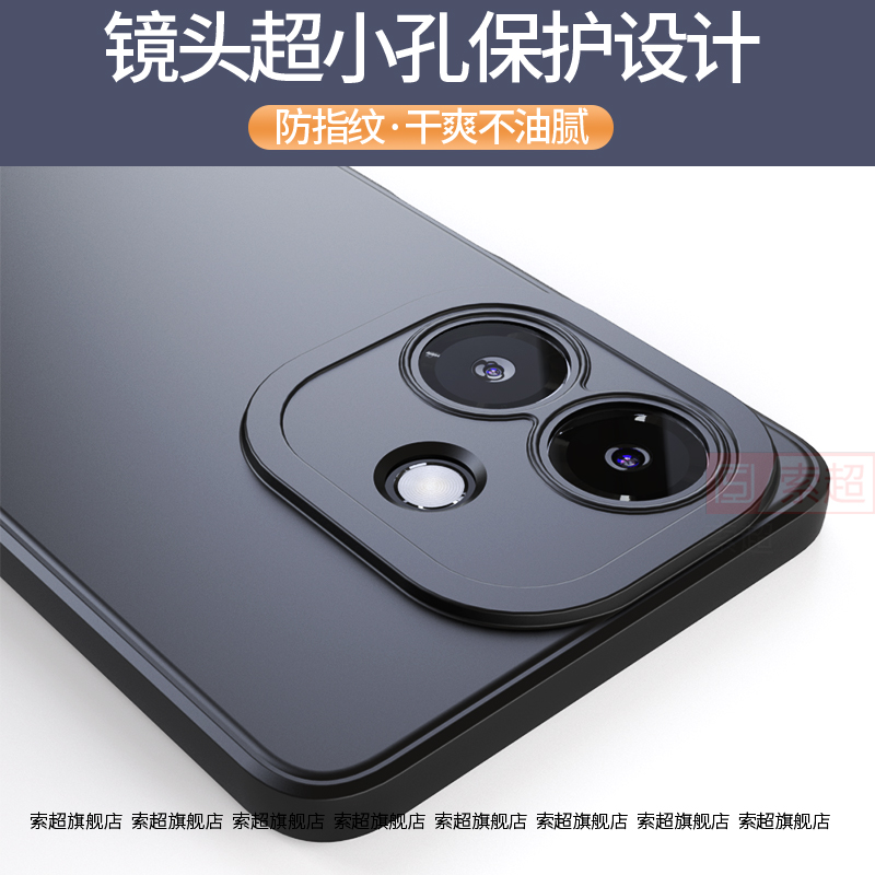 适用OPPOA3i手机壳专用气囊防摔OPPO保护套2024新款a3i5G女男PKL110全包边软壳opopa黑opa3i外壳欧珀a3i磨砂-图1