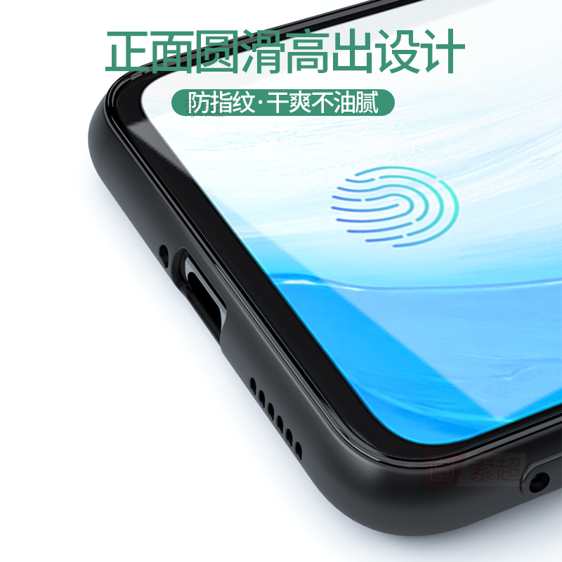 适用于vivos7手机壳s7t外壳全包镜头V2020A保护套vivo后壳防摔vivis磨砂外壳黑vovos软壳V2080A新品七超薄男